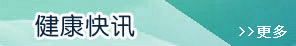 、没事操大逼